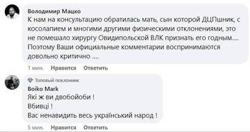 https://upforme.ru/uploads/0016/23/16/109/t818876.jpg