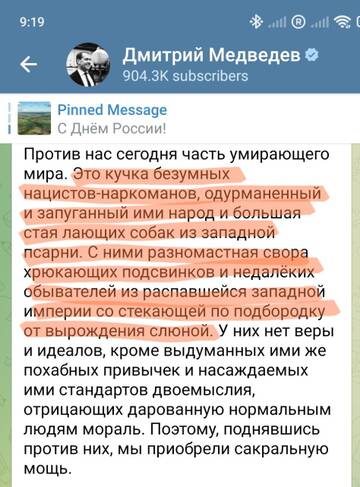 https://upforme.ru/uploads/0016/23/16/19/t211664.jpg