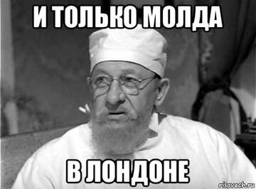 https://upforme.ru/uploads/0016/23/16/19/t565758.jpg