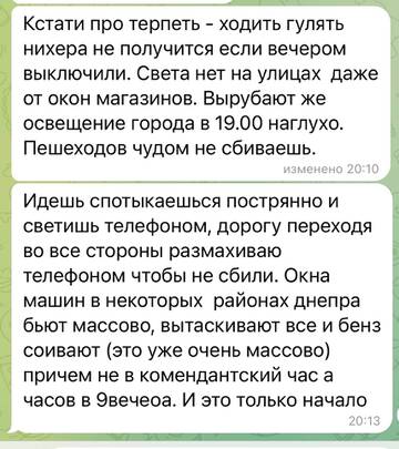 https://upforme.ru/uploads/0016/23/16/19/t861012.jpg