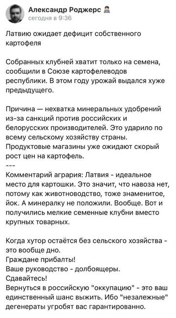 https://upforme.ru/uploads/0016/23/16/19/t921645.jpg