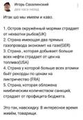 https://upforme.ru/uploads/0016/23/16/19/t947051.jpg