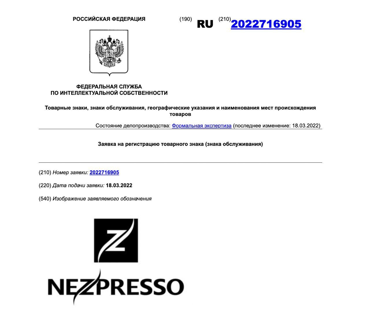 https://upforme.ru/uploads/0016/23/16/2/322398.jpg