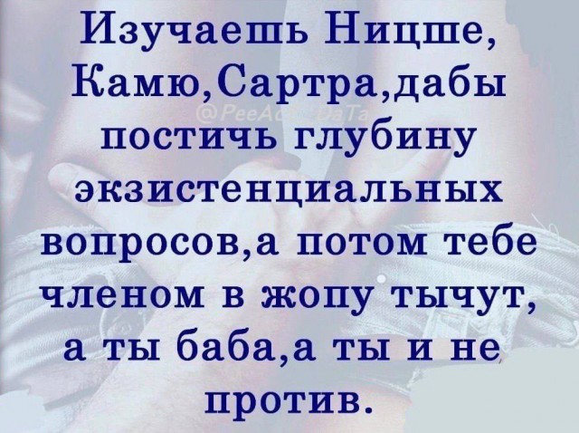 https://upforme.ru/uploads/0016/23/16/20/264157.jpg