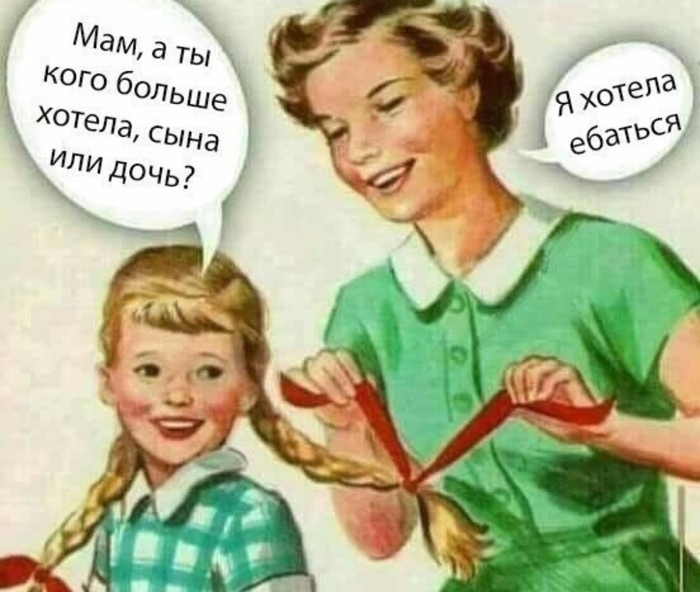 https://upforme.ru/uploads/0016/23/16/20/478303.jpg