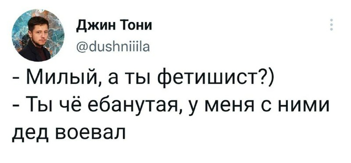 https://upforme.ru/uploads/0016/23/16/20/905539.jpg