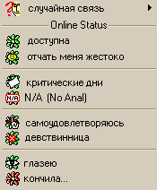 https://upforme.ru/uploads/0016/23/16/20/946614.png