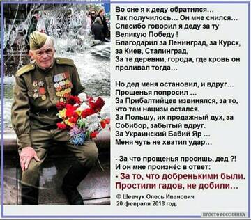 https://upforme.ru/uploads/0016/23/16/3/t359417.jpg