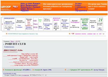 https://upforme.ru/uploads/0016/23/16/58/t369079.jpg