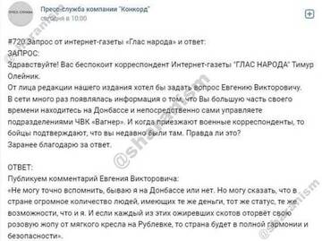 https://upforme.ru/uploads/0016/23/16/6/t660189.jpg