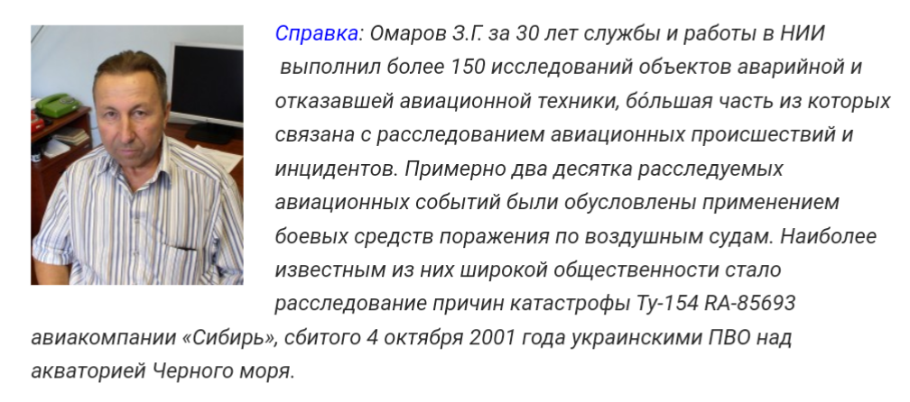 https://upforme.ru/uploads/0016/23/c6/21/45103.png