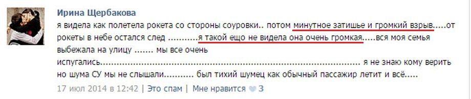 https://upforme.ru/uploads/0016/23/c6/21/523863.jpg