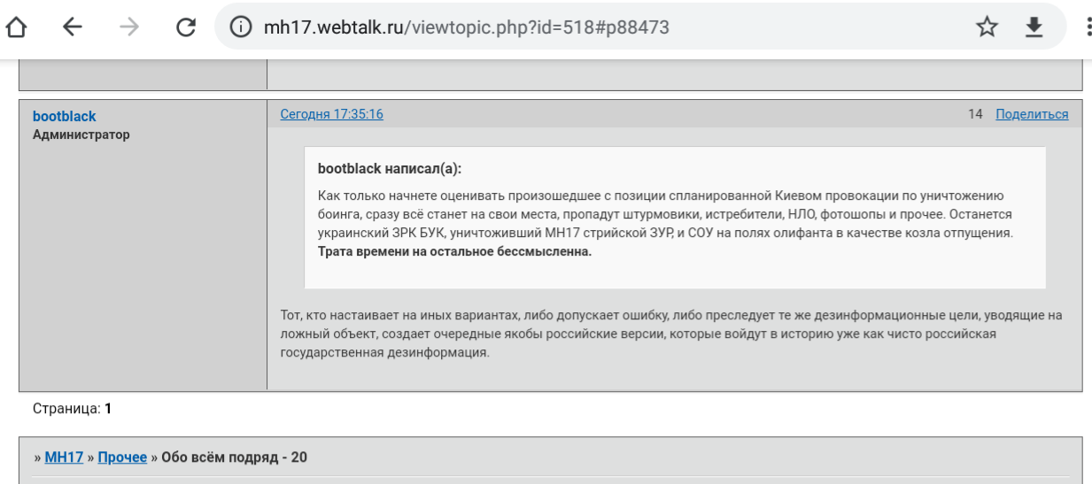 https://upforme.ru/uploads/0016/23/c6/21/76929.png