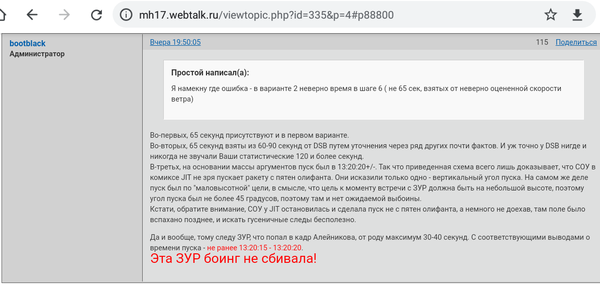 https://upforme.ru/uploads/0016/23/c6/21/t418735.png