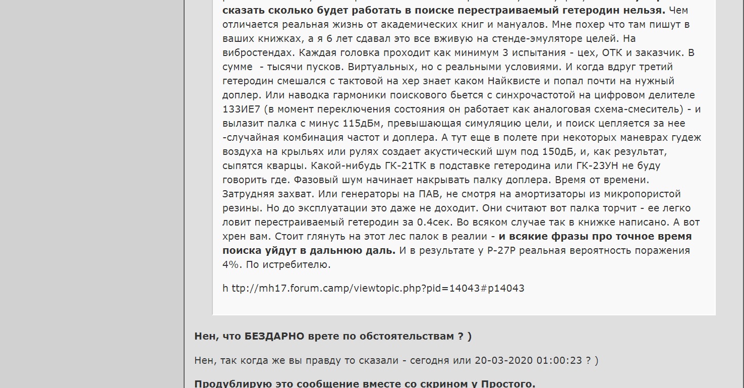 https://upforme.ru/uploads/0016/23/c6/49/244869.jpg