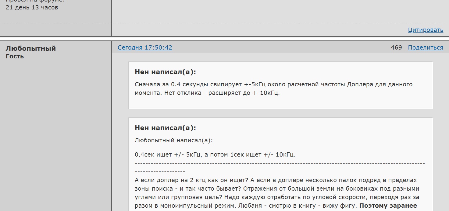 https://upforme.ru/uploads/0016/23/c6/49/295112.jpg