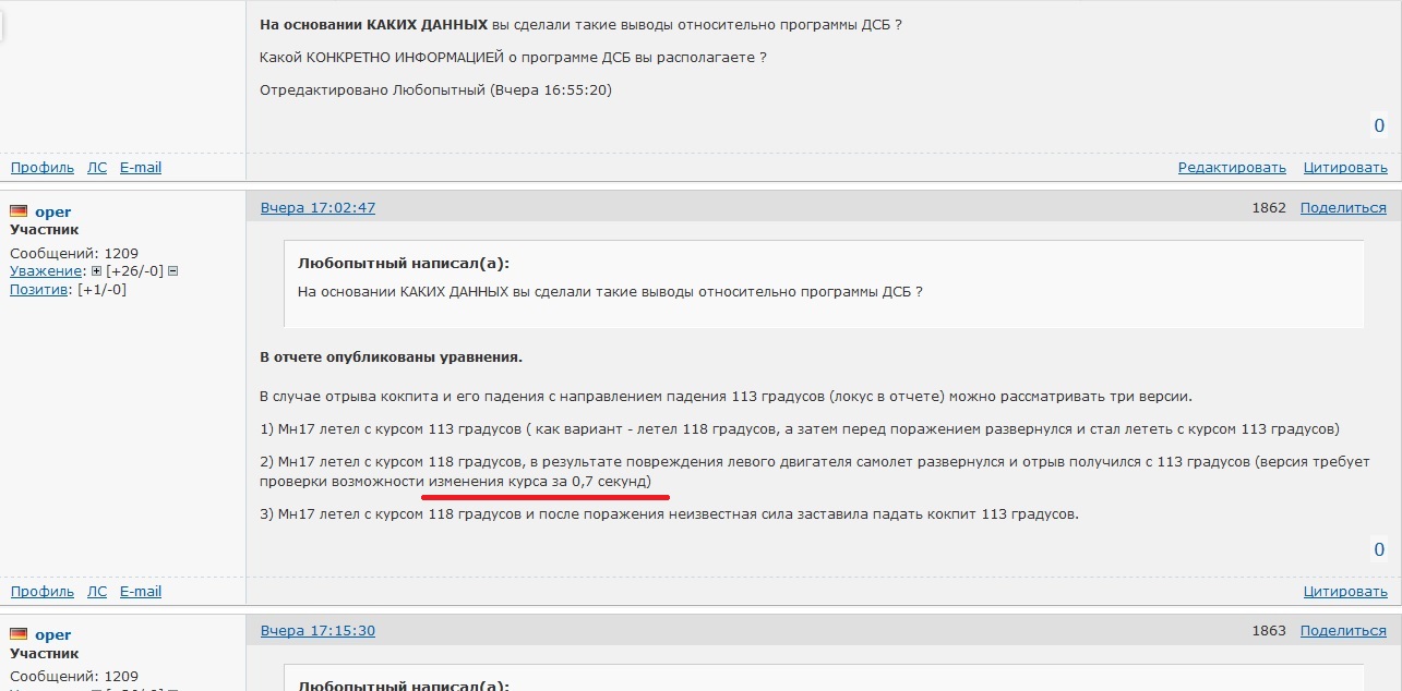 https://upforme.ru/uploads/0016/23/c6/49/535906.jpg