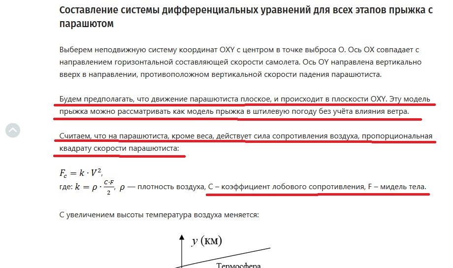https://upforme.ru/uploads/0016/23/c6/49/821948.jpg