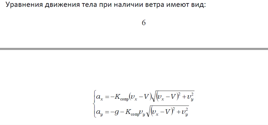 https://upforme.ru/uploads/0016/23/c6/51/523240.png