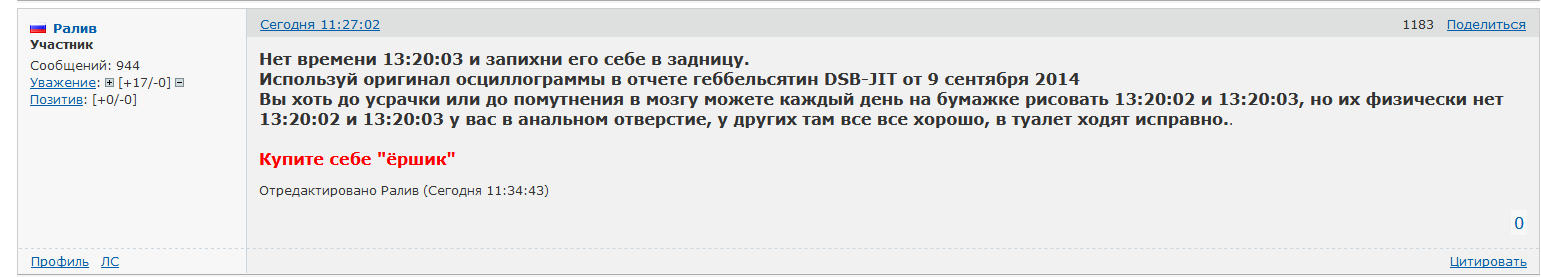 https://upforme.ru/uploads/0016/23/c6/51/543879.jpg
