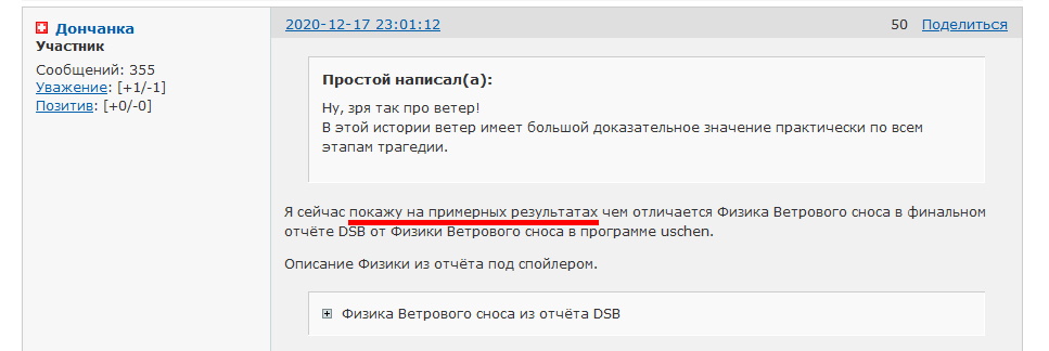 https://upforme.ru/uploads/0016/23/c6/56/171007.jpg