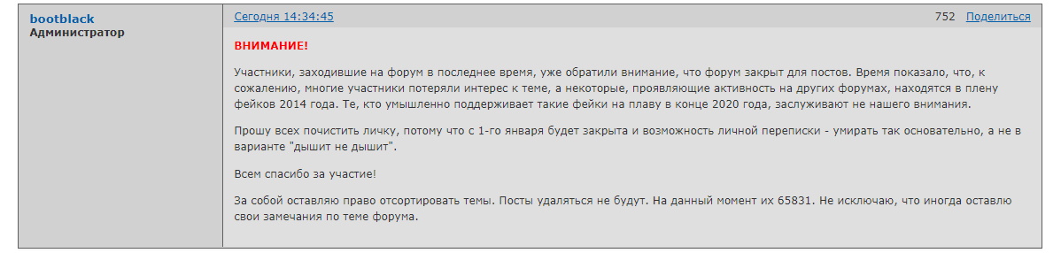 https://upforme.ru/uploads/0016/23/c6/56/505849.jpg