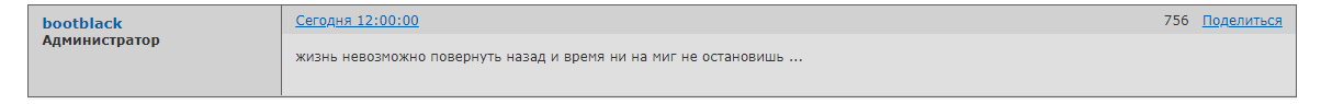 https://upforme.ru/uploads/0016/23/c6/56/579755.jpg
