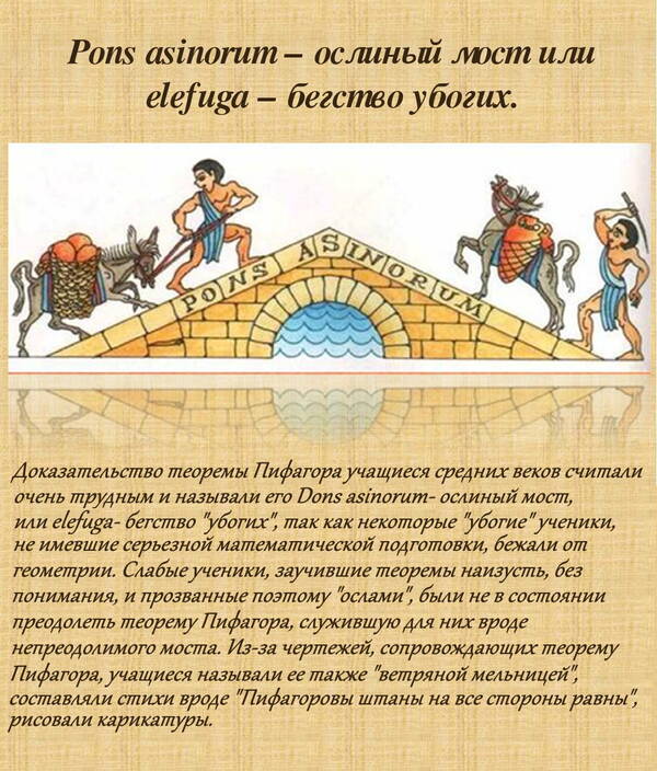 https://upforme.ru/uploads/0016/23/c6/56/t900188.jpg
