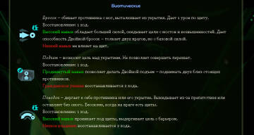 https://upforme.ru/uploads/0016/29/8f/3/t321460.jpg