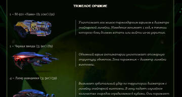 https://upforme.ru/uploads/0016/29/8f/3/t630306.jpg
