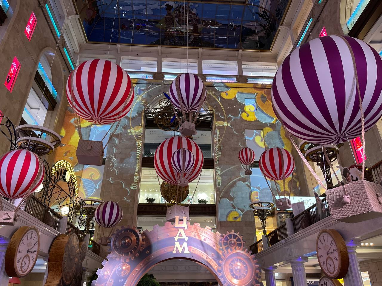 А что у вас? (дубль 6) А что у вас? (дубль 6)