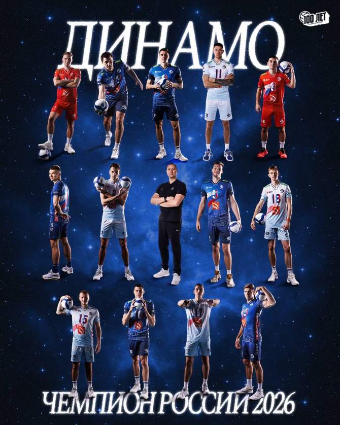 � ��� � ���? (����� 6)