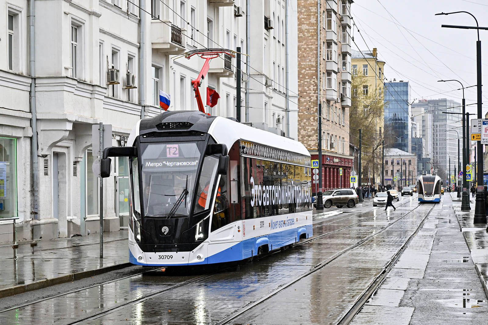 � ��� � ���? (����� 6)