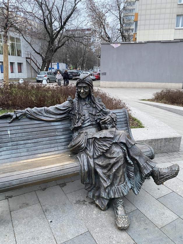 � ��� � ���? (����� 6)