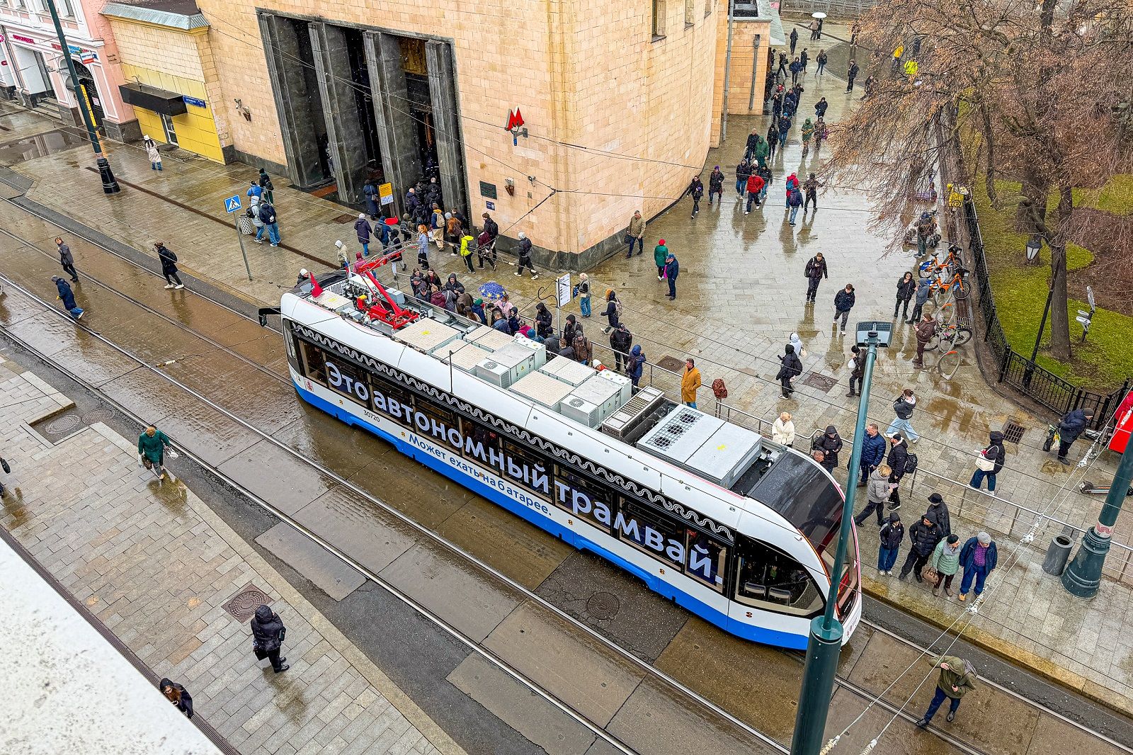 � ��� � ���? (����� 6)