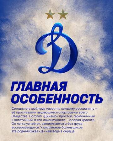 � ��� � ���? (����� 6)