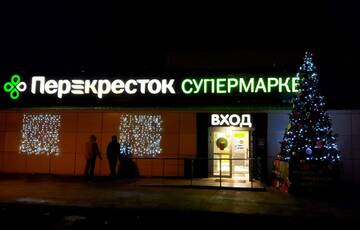 А что у вас? (дубль 6) А что у вас? (дубль 6)