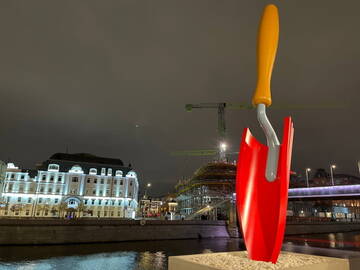 А что у вас? (дубль 6) А что у вас? (дубль 6)