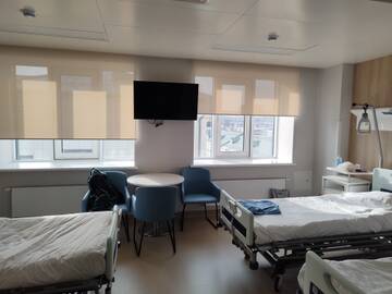 � ��� � ���? (����� 6)