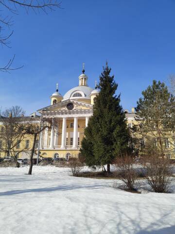 � ��� � ���? (����� 6)