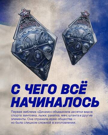 � ��� � ���? (����� 6)