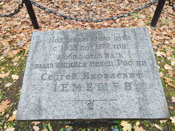 А что у вас? (дубль 6) А что у вас? (дубль 6)