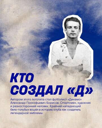 � ��� � ���? (����� 6)