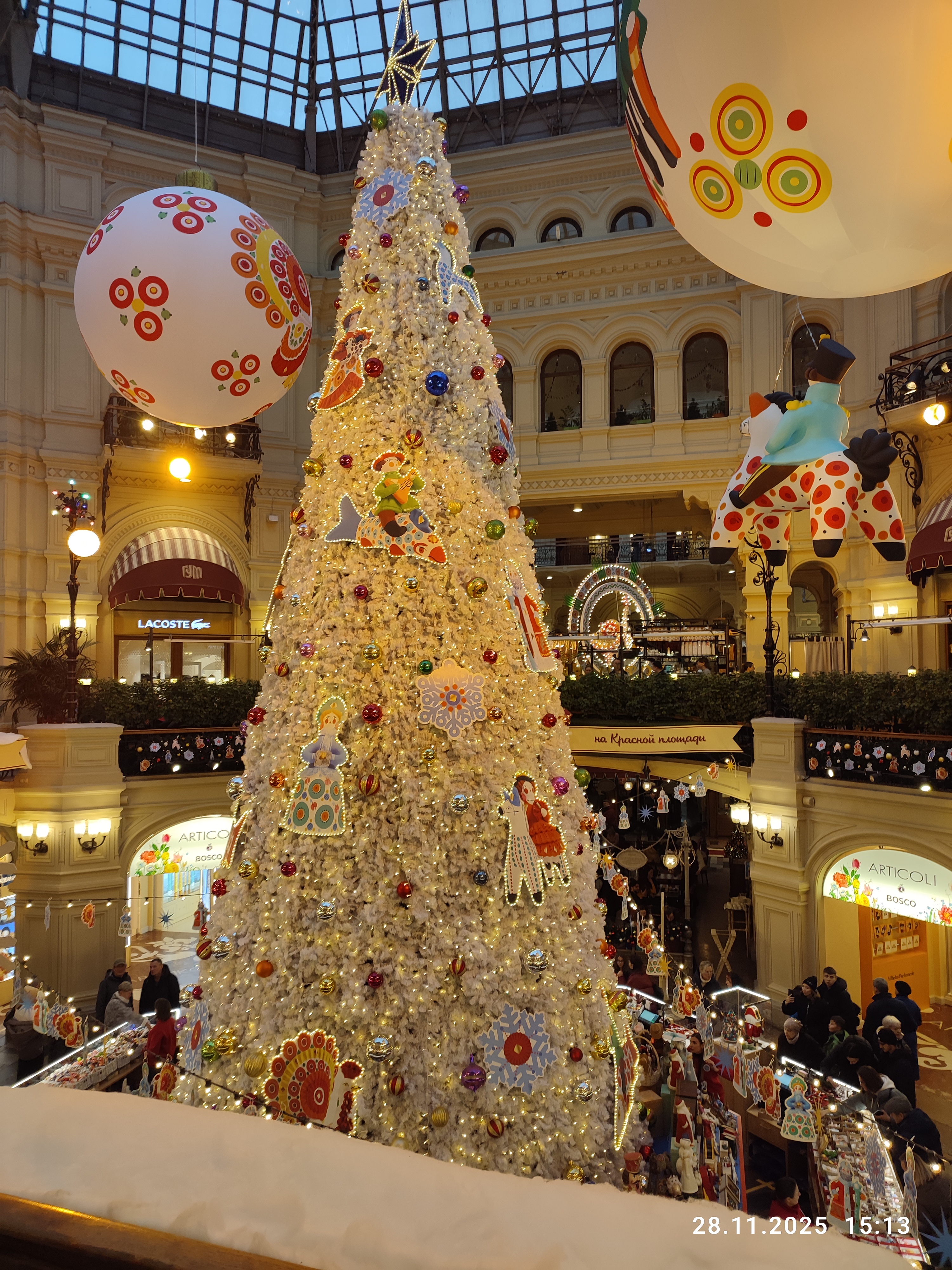 � ��� � ���? (����� 6)