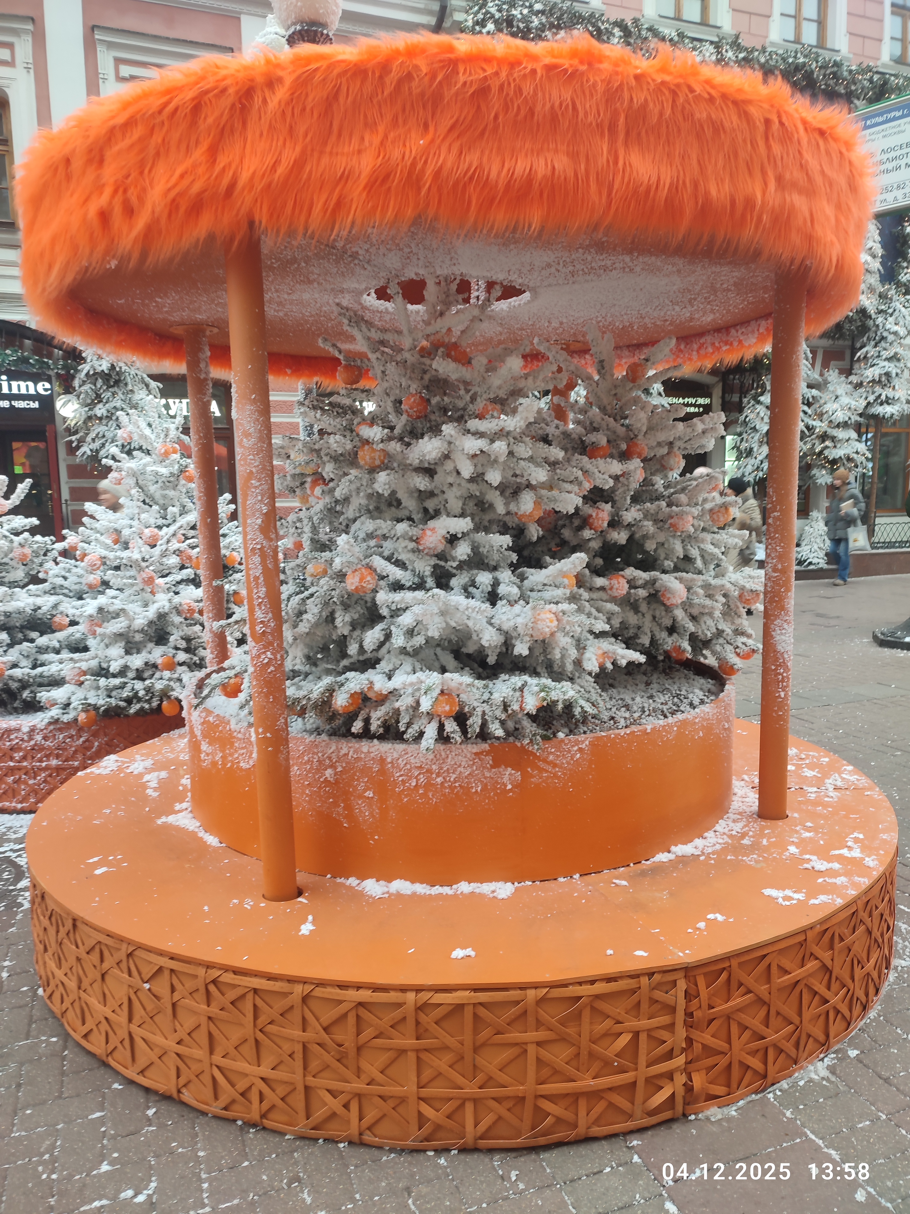 � ��� � ���? (����� 6)