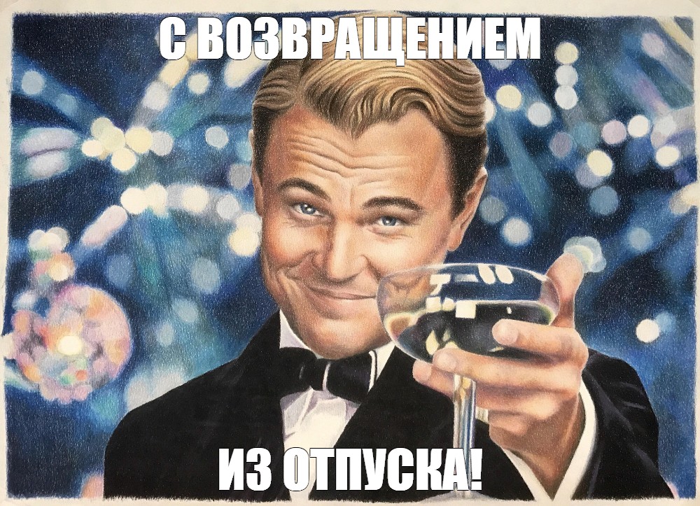 � ��� � ���? (����� 6)