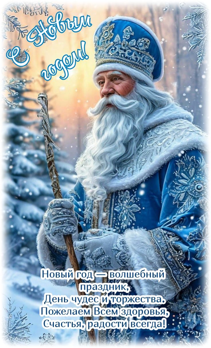 � ��� � ���? (����� 6)