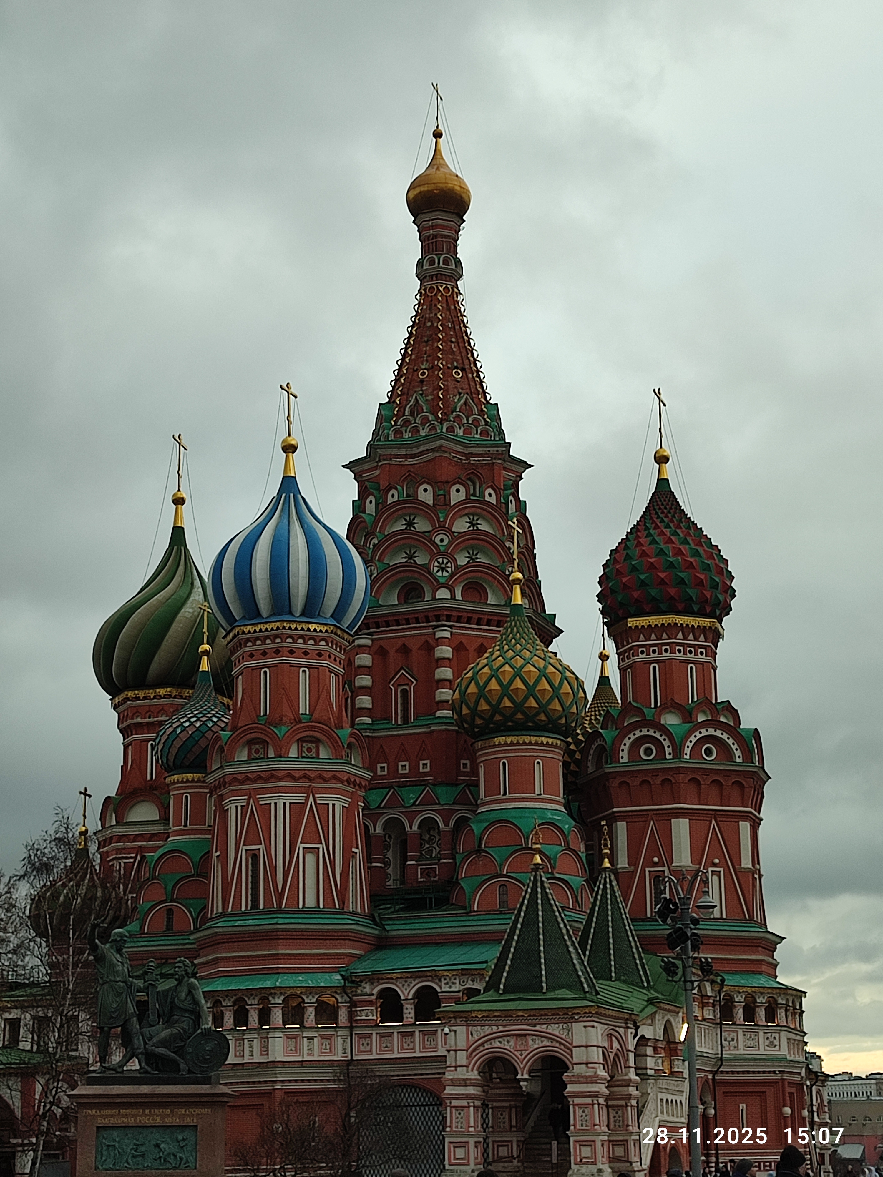 � ��� � ���? (����� 6)