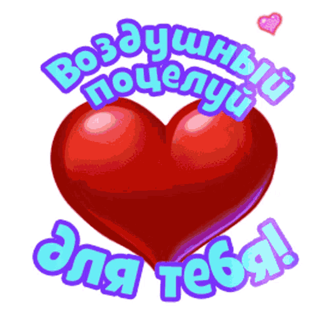 � ��� � ���? (����� 6)