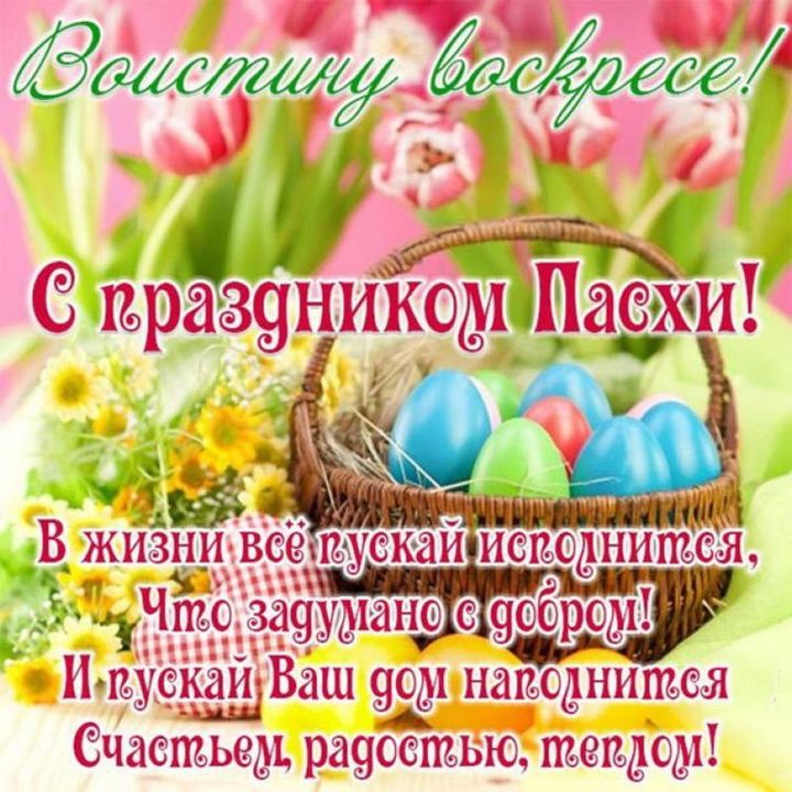 А что у вас? (дубль 5) #2